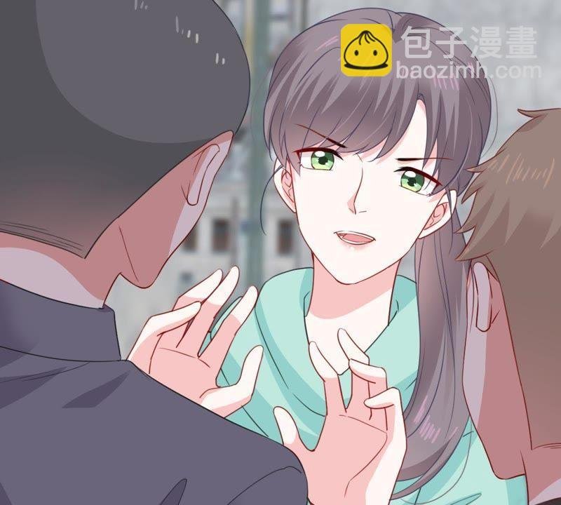 第157话 抓住把柄
