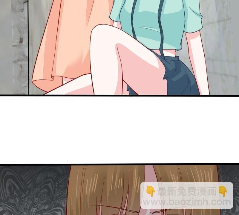 第158话 准备反击