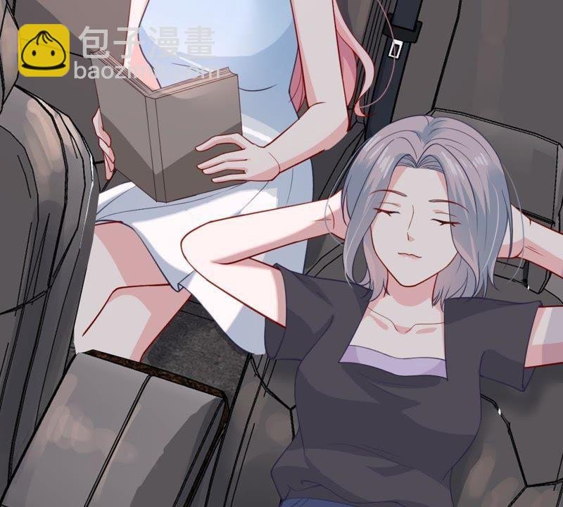 第158话 准备反击