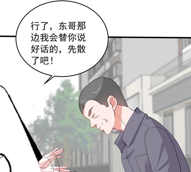 第158话 准备反击