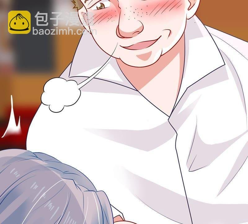第15话 走开！我要报警了！