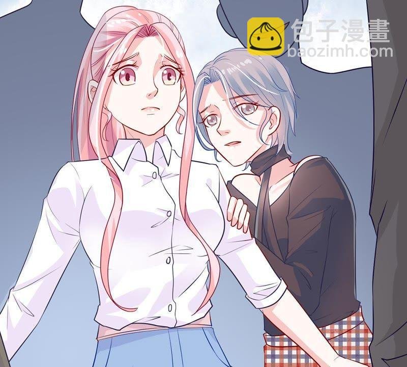 第15话 走开！我要报警了！