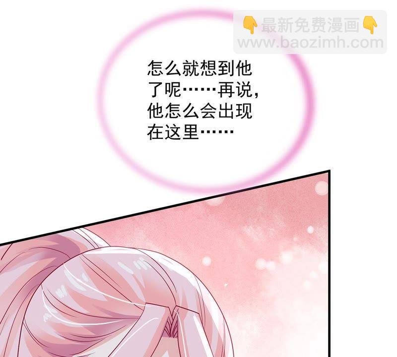 第15话 走开！我要报警了！