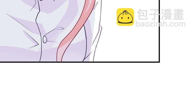第15话 走开！我要报警了！