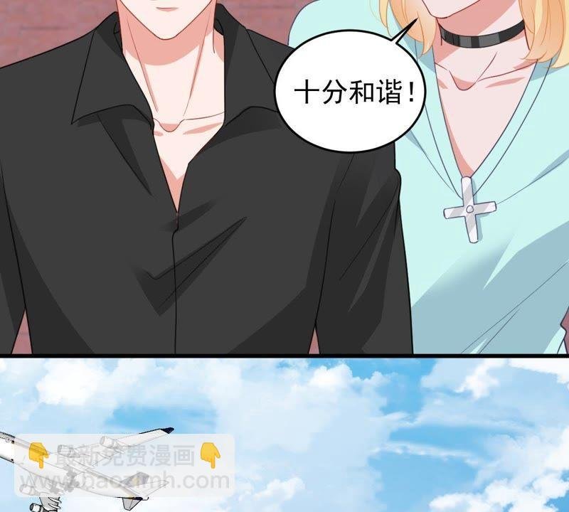 第159话 公之于众