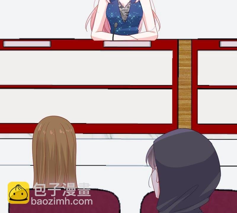 第159话 公之于众