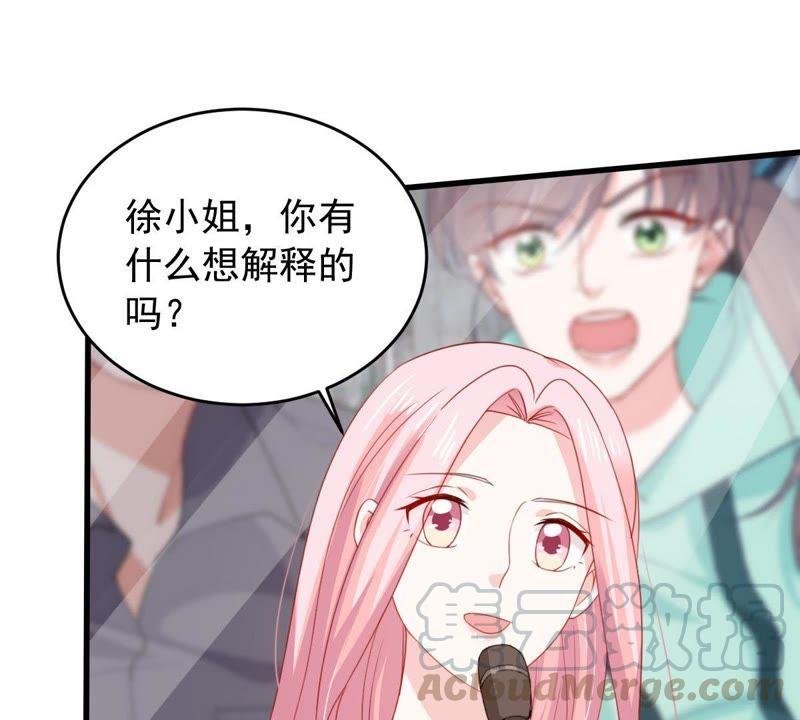 第160话 出口恶气