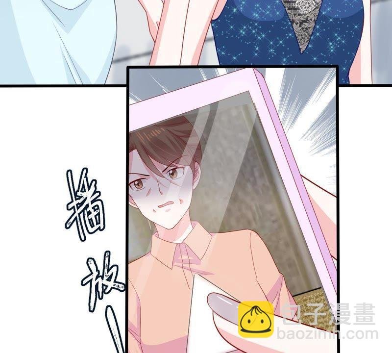 第161话 决不让你翻身