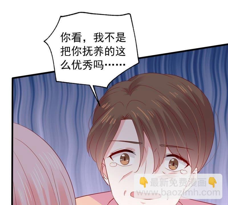 第162话 圆满解决
