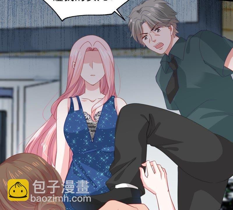 第162话 圆满解决