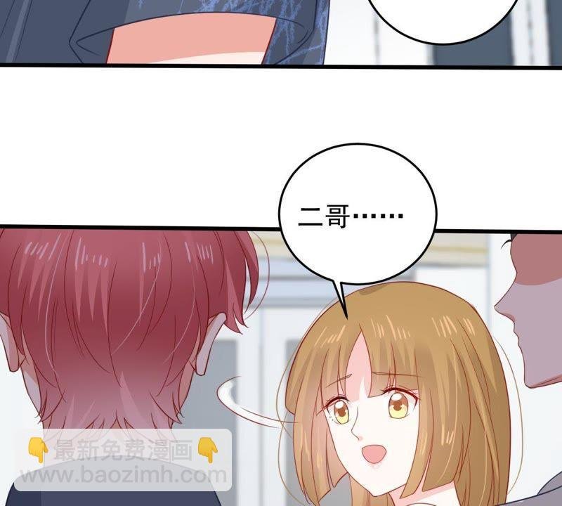 第162话 圆满解决