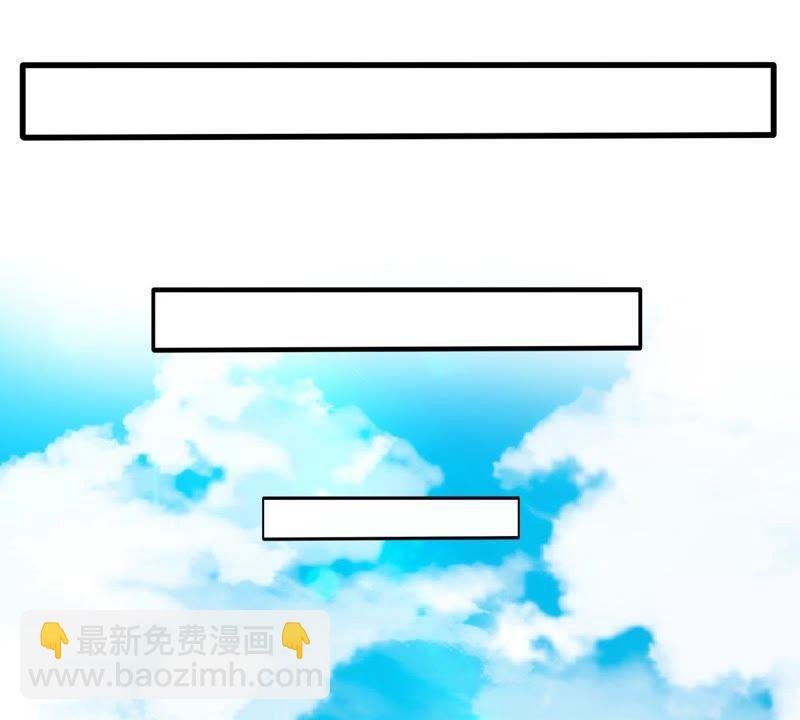 第162话 圆满解决