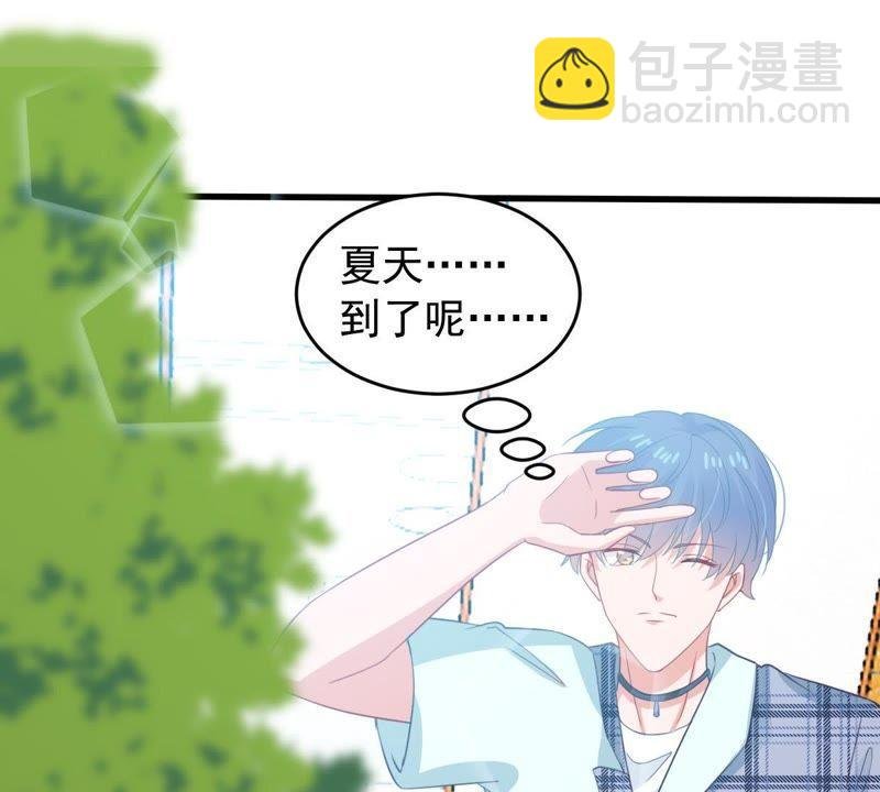 第162话 圆满解决