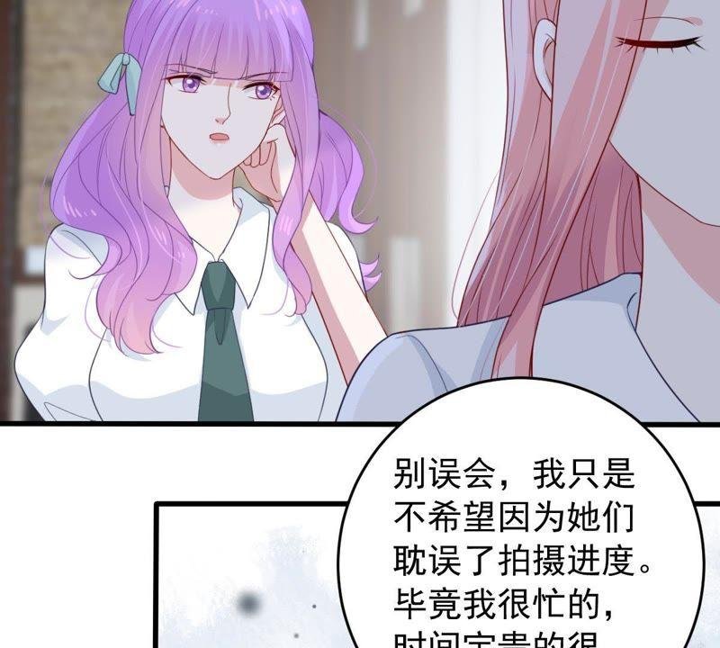 第165话 可惜你不配