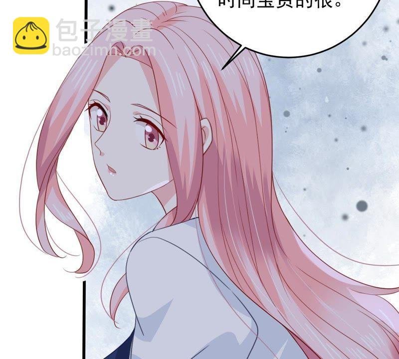 第165话 可惜你不配