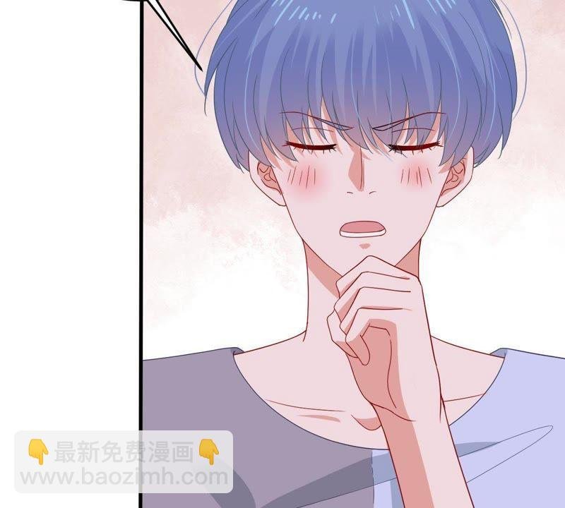 第166话 我可以帮你