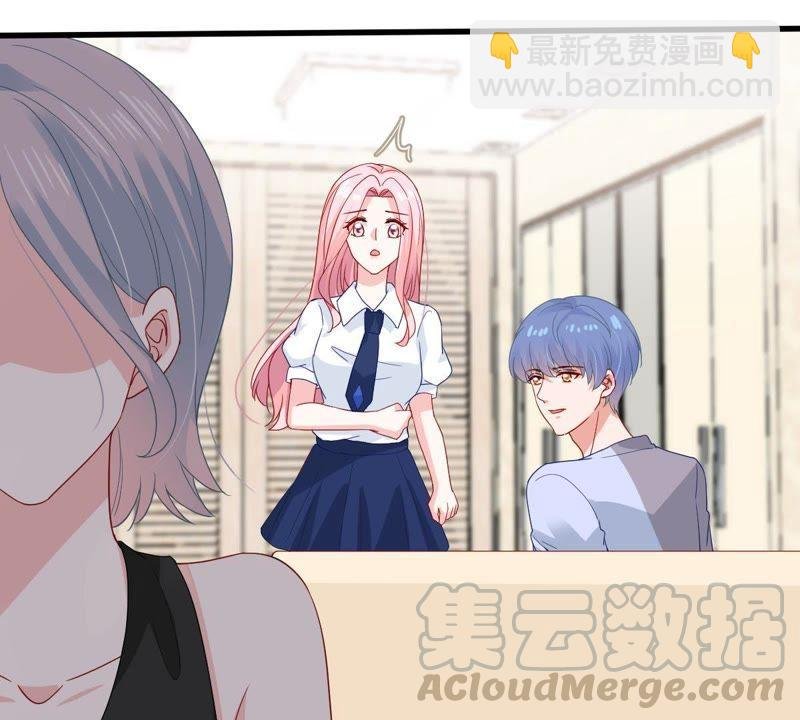 第166话 我可以帮你