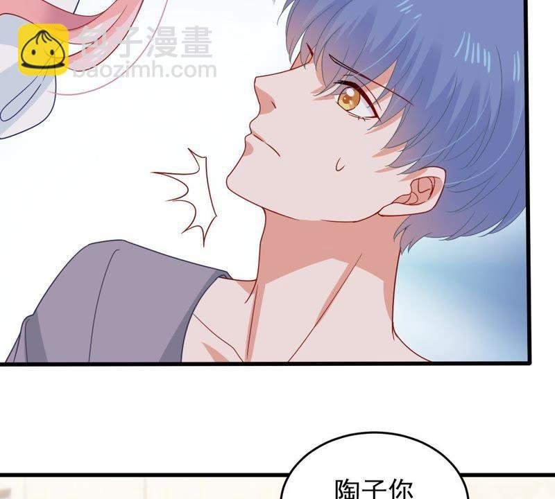 第166话 我可以帮你