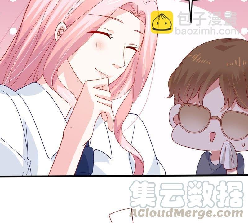 第166话 我可以帮你