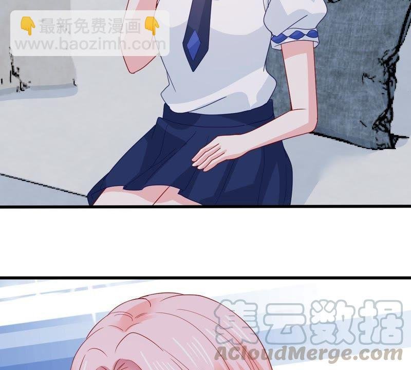 第166话 我可以帮你