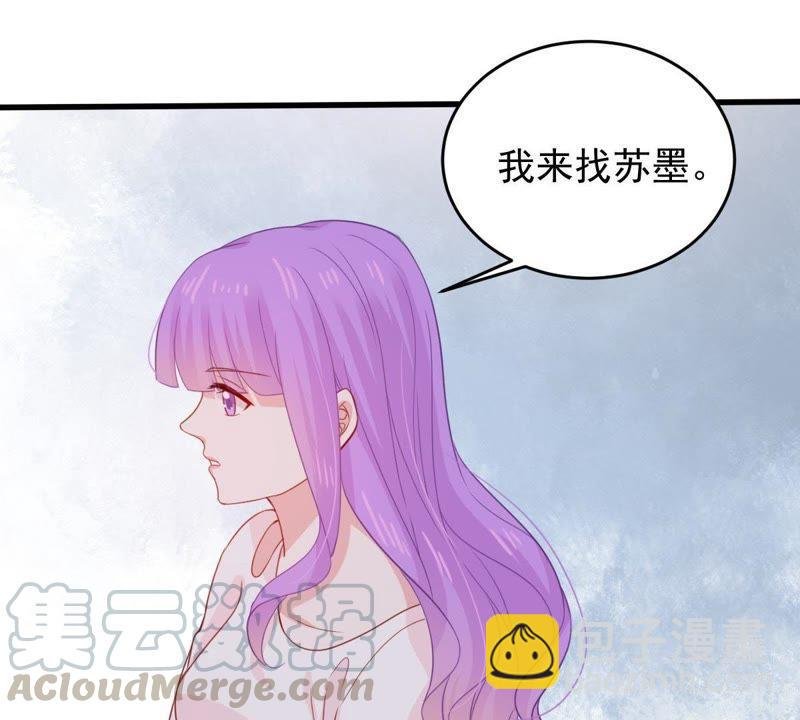 第167话 合作