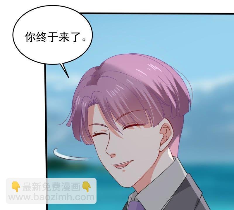 第168话 入局