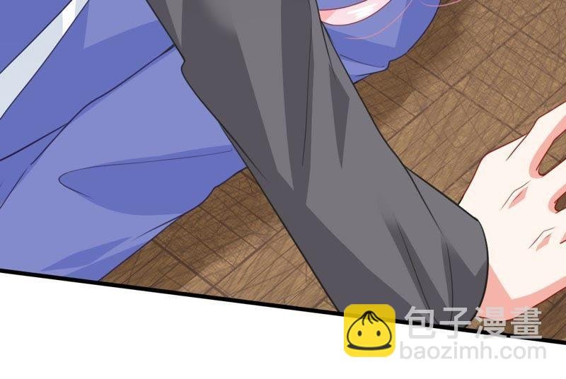 第168话 入局