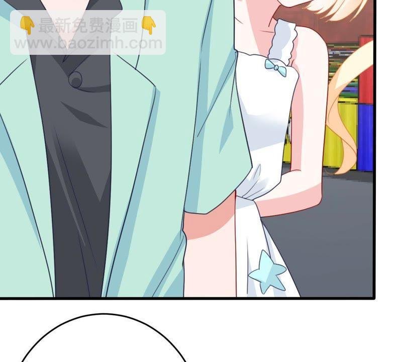 第168话 入局