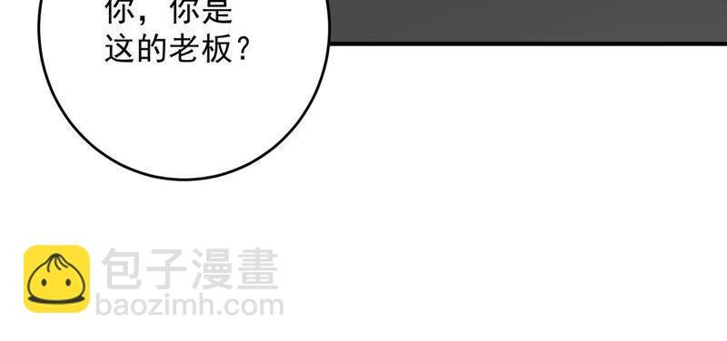 第16话 “阴魂不散”的顾潇白