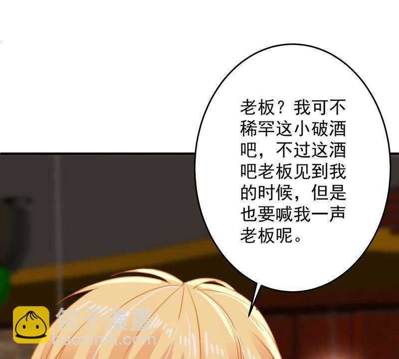 第16话 “阴魂不散”的顾潇白