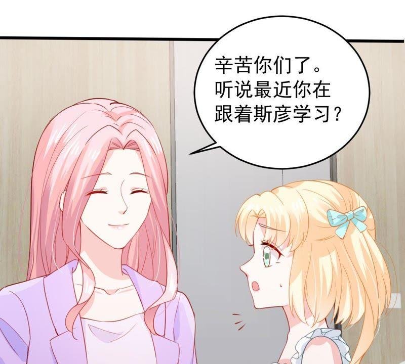 第169话 你们等着