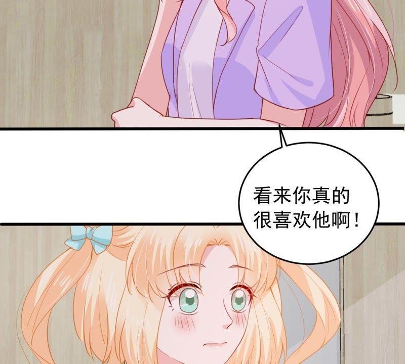 第169话 你们等着