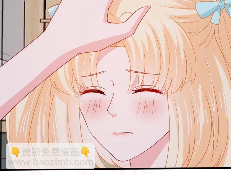 第169话 你们等着