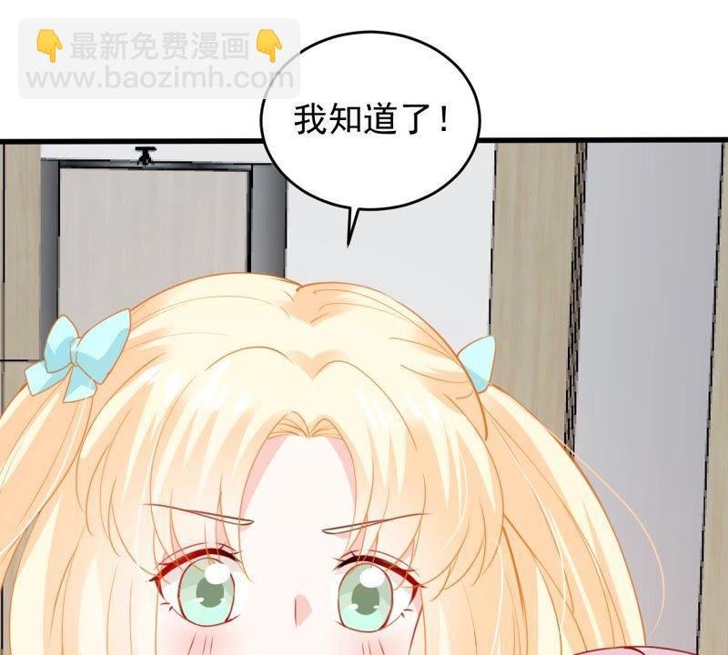 第169话 你们等着