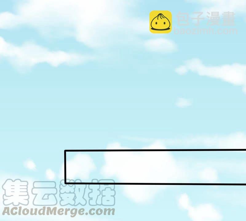 第169话 你们等着
