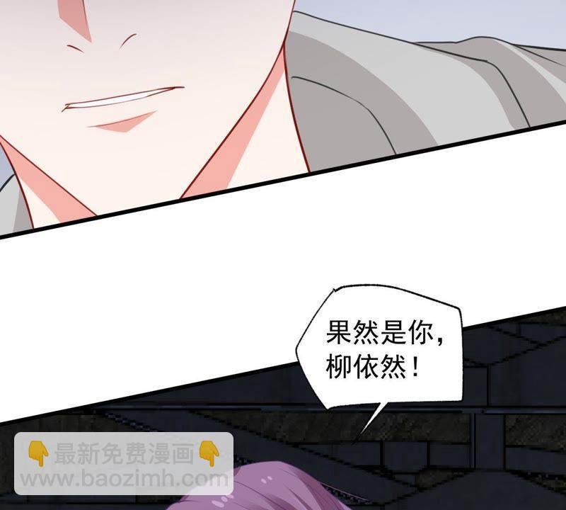 第169话 你们等着