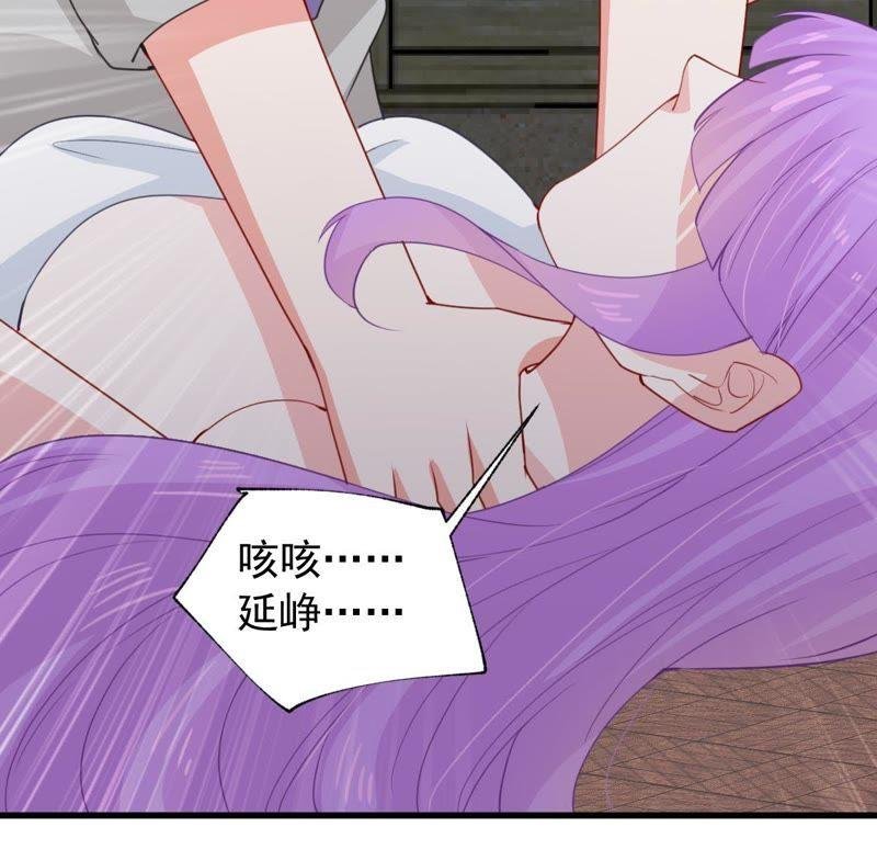 第169话 你们等着