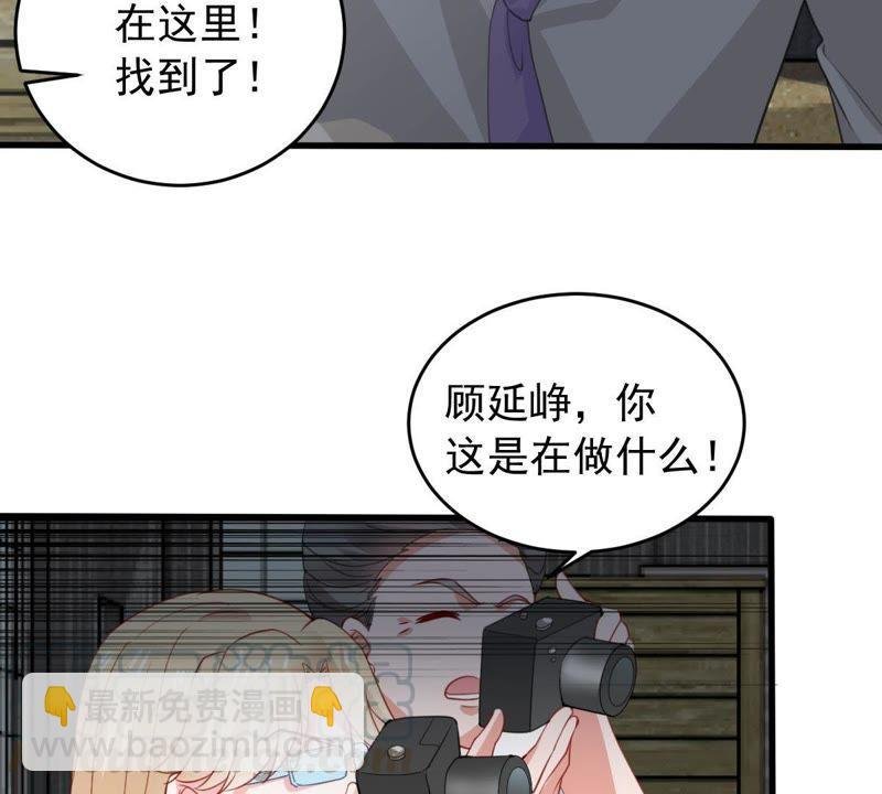 第169话 你们等着
