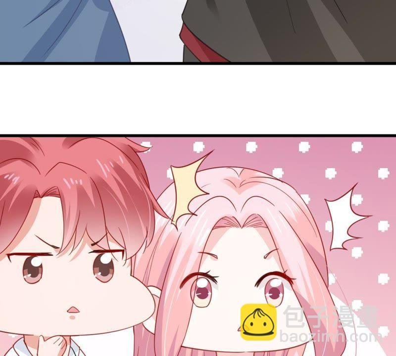 第170话 致命控诉