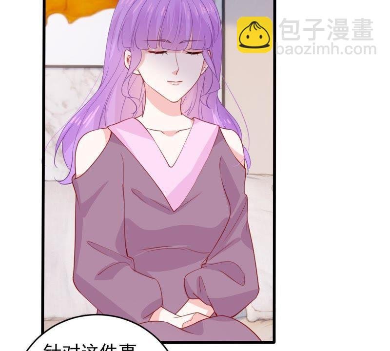 第170话 致命控诉
