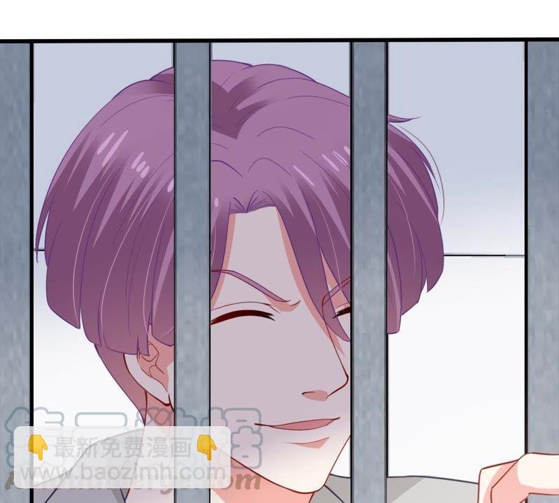 第170话 致命控诉