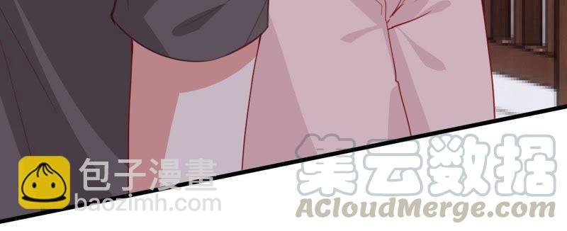 第171话 求你！别睡！