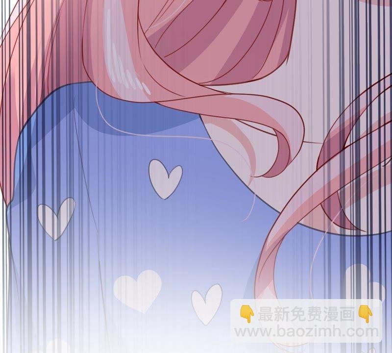 第171话 求你！别睡！
