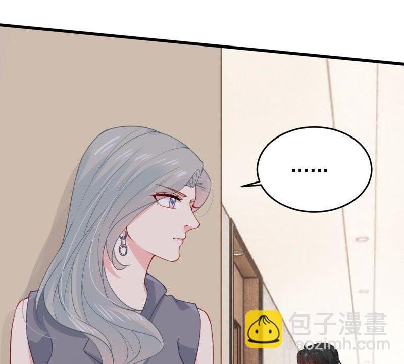 第172话 别有目的