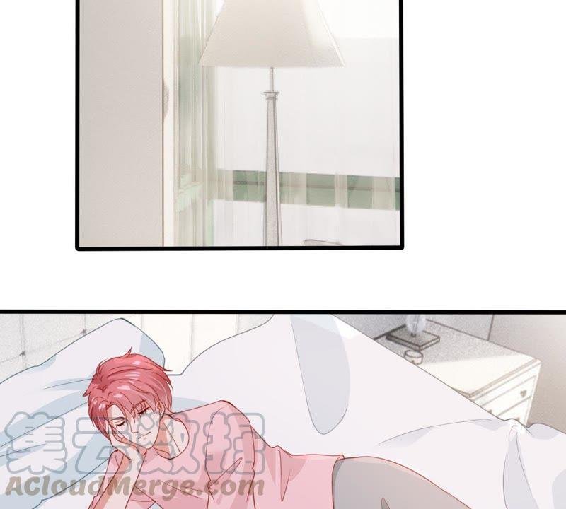 第173话 故意接近