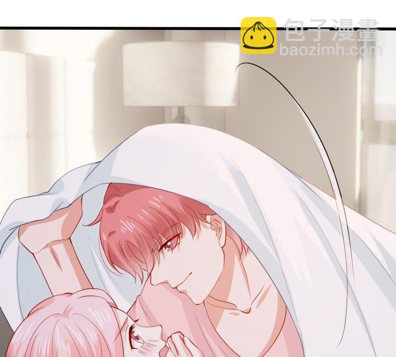 第173话 故意接近