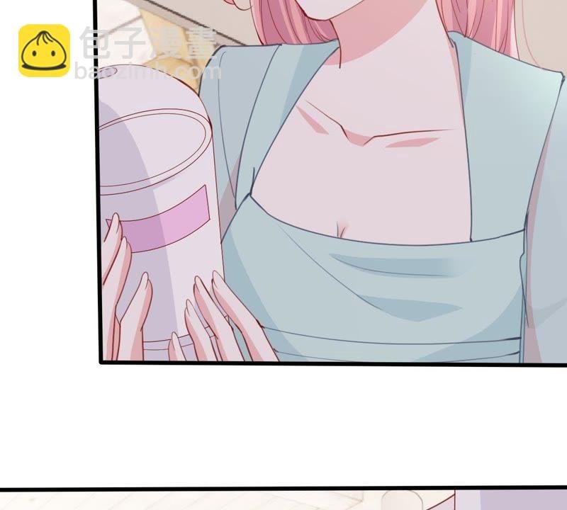 第173话 故意接近