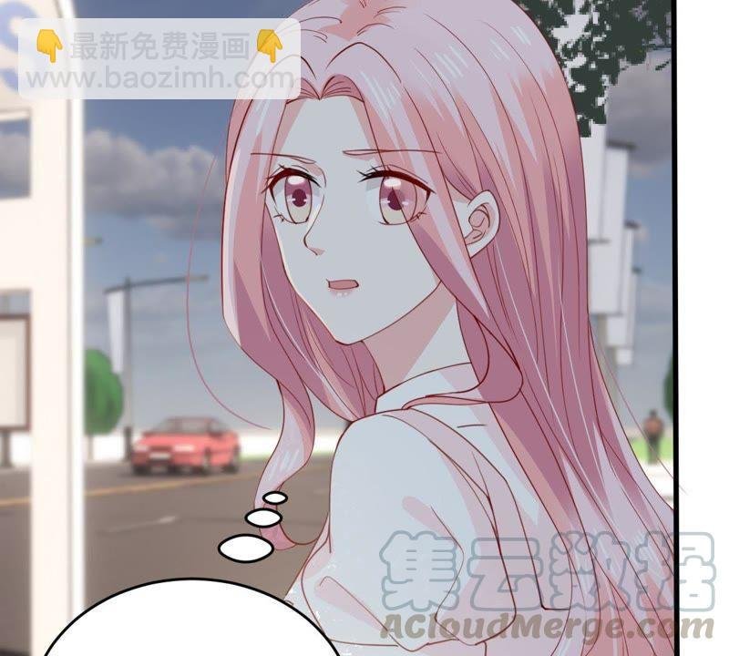 第173话 故意接近
