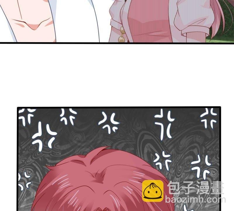 第174话 重新审视我们的关系
