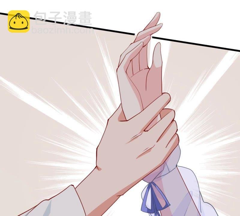 第174话 重新审视我们的关系